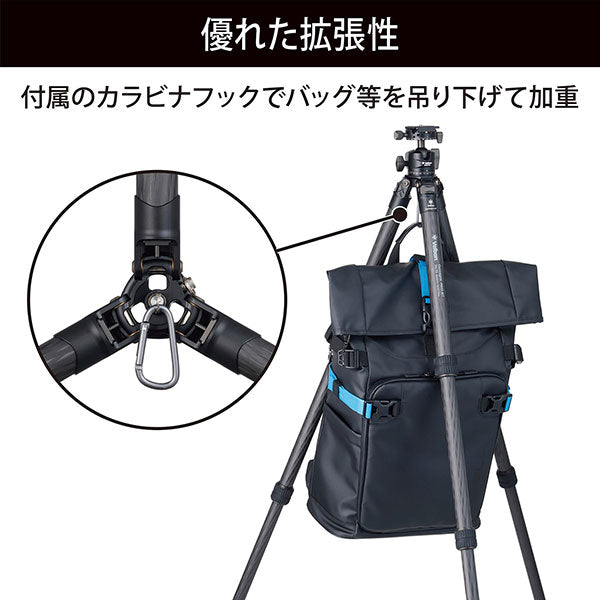 ベルボン CM-N643MTA70 中型カーボン三脚 4段 カルマーニュ N643 MT（A70）