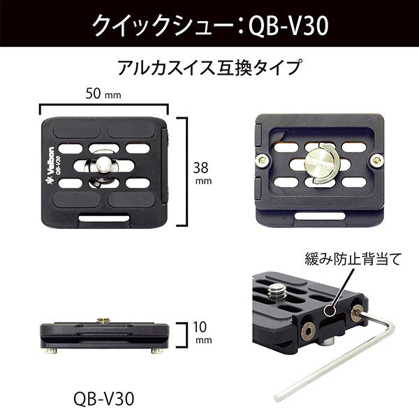 ベルボン CM-N643MTA70 中型カーボン三脚 4段 カルマーニュ N643 MT（A70）