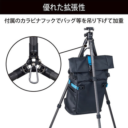 ベルボン CM-N543MTA70 中型カーボン三脚 4段 カルマーニュ N543 MT（A70）