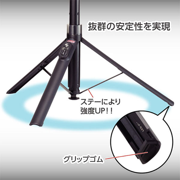 ベルボン TIP-TAP コールマン セルフィースタンド ブラック