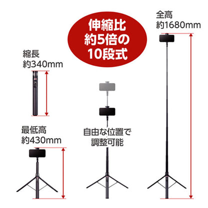 ベルボン TIP-TAP コールマン セルフィースタンド ブラック