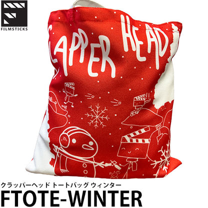 フィルムスティックス FTOTE-WINTER クラッパーヘッド トートバッグ ウィンター