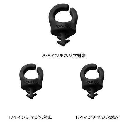 スプリッグ Sprig S3PK-1438-BK ケーブルホルダー 1/4インチネジ穴用2個＋3/8インチネジ穴用1個入 ブラック