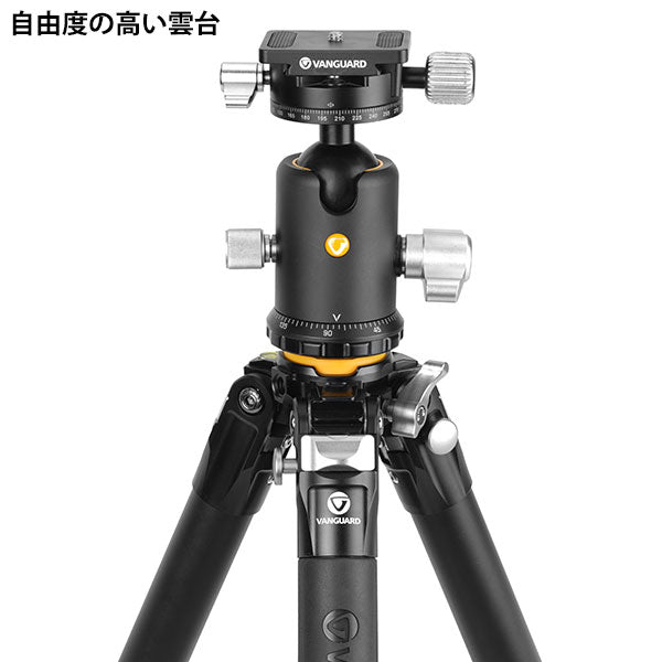 《4000円キャッシュバック対象》バンガード VANGUARD VEO 5 304AB250S アルミ大型三脚 4段 自由雲台付き