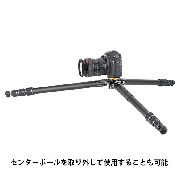 《4000円キャッシュバック対象》バンガード VANGUARD VEO 5 304AB250S アルミ大型三脚 4段 自由雲台付き