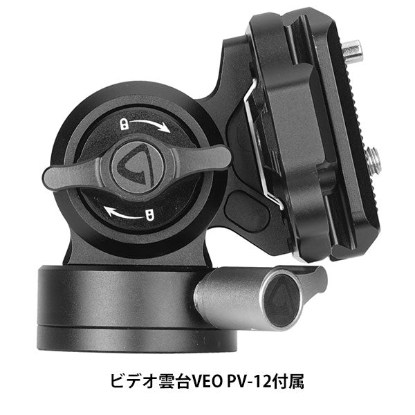 バンガード VANGUARD VESTA GO 264AV12 トラベルビデオ三脚 4段 ビデオ雲台付き