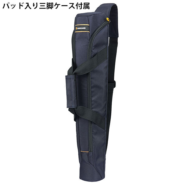 《4000円キャッシュバック対象》バンガード VANGUARD ALTA PRO 3VL 264AT アルミビデオ三脚 4段 ※雲台別売り