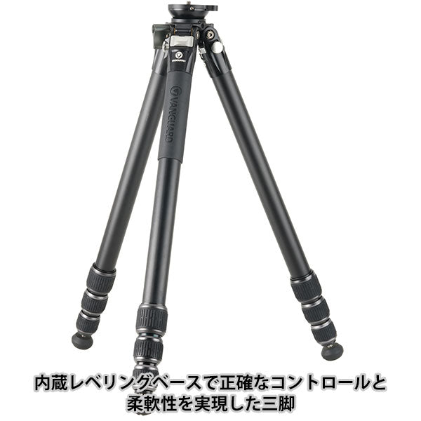 《4000円キャッシュバック対象》バンガード VANGUARD ALTA PRO 3VL 264AT アルミビデオ三脚 4段 ※雲台別売り