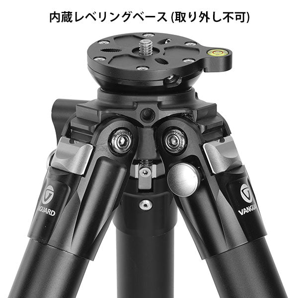 《4000円キャッシュバック対象》バンガード VANGUARD ALTA PRO 3VL 264AT アルミビデオ三脚 4段 ※雲台別売り