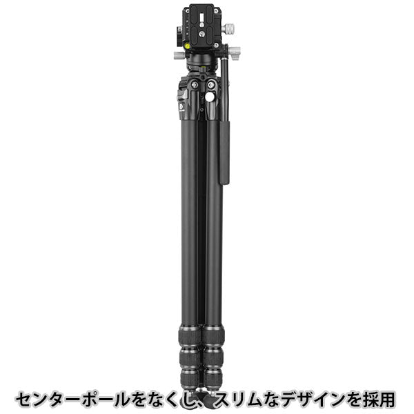 《4000円キャッシュバック対象》バンガード VANGUARD ALTA PRO 3VL 264AV14 アルミビデオ三脚 4段 ビデオ雲台付き