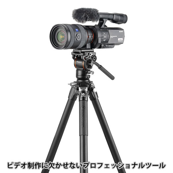 《4000円キャッシュバック対象》バンガード VANGUARD ALTA PRO 3VL 264AV14 アルミビデオ三脚 4段 ビデオ雲台付き