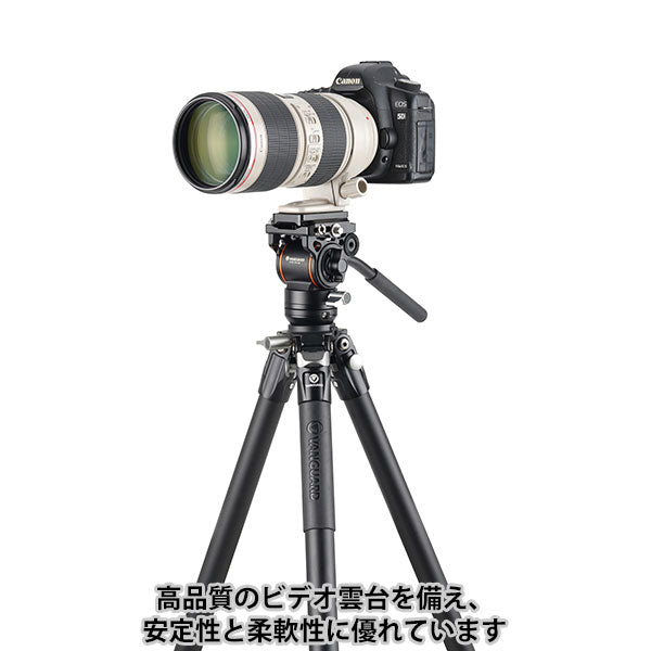 《4000円キャッシュバック対象》バンガード VANGUARD ALTA PRO 3VL 264AV14 アルミビデオ三脚 4段 ビデオ雲台付き