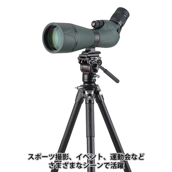 《4000円キャッシュバック対象》バンガード VANGUARD ALTA PRO 3VL 264AV14 アルミビデオ三脚 4段 ビデオ雲台付き