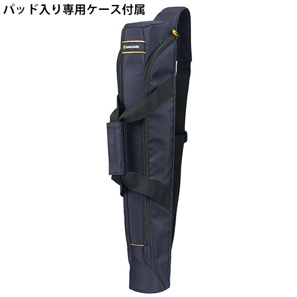 《4000円キャッシュバック対象》バンガード VANGUARD ALTA PRO 3VLT 235AV10 アルミビデオ三脚 5段 ビデオ雲台付き