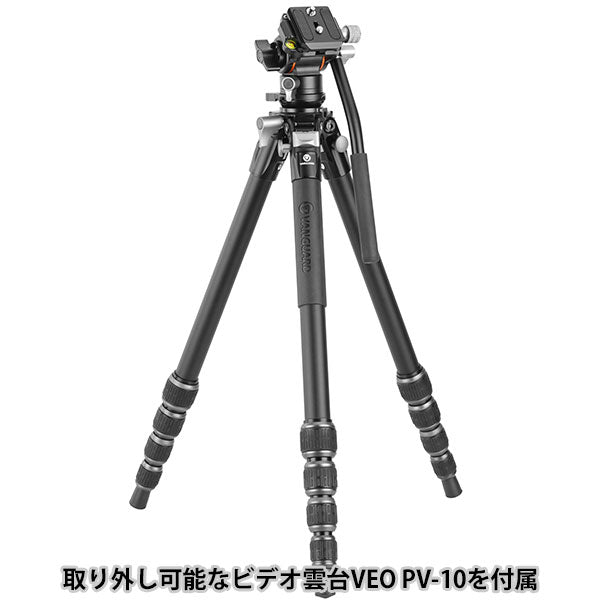 《4000円キャッシュバック対象》バンガード VANGUARD ALTA PRO 3VLT 235AV10 アルミビデオ三脚 5段 ビデオ雲台付き