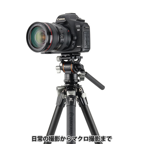 《4000円キャッシュバック対象》バンガード VANGUARD ALTA PRO 3VLT 235AV10 アルミビデオ三脚 5段 ビデオ雲台付き