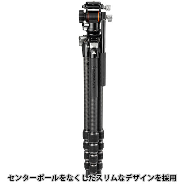 《5000円キャッシュバック対象》バンガード VANGUARD ALTA PRO 3VLT 235CV10 カーボンビデオ三脚 5段 ビデオ雲台付き