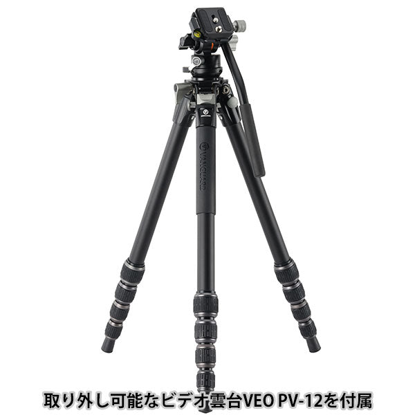 《4000円キャッシュバック対象》バンガード VANGUARD ALTA PRO 3VLT 235AV12 アルミビデオ三脚 5段 ビデオ雲台付き