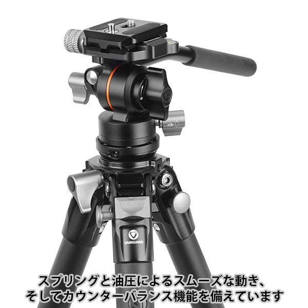 《4000円キャッシュバック対象》バンガード VANGUARD ALTA PRO 3VLT 235AV12 アルミビデオ三脚 5段 ビデオ雲台付き