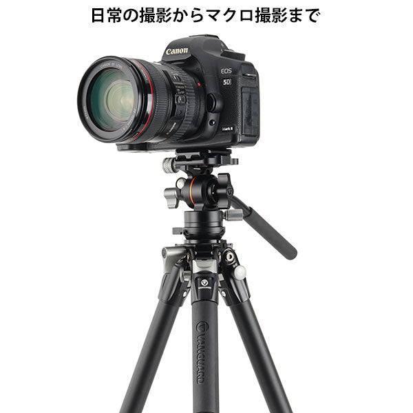 《4000円キャッシュバック対象》バンガード VANGUARD ALTA PRO 3VLT 235AV12 アルミビデオ三脚 5段 ビデオ雲台付き