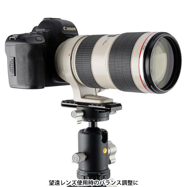 バンガード VANGUARD QS 110 Pro レンズプレート 110mm