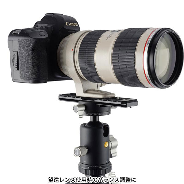 バンガード VANGUARD QS 150 Pro レンズプレート 150mm