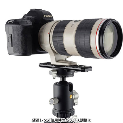 バンガード VANGUARD QS 150 Pro レンズプレート 150mm