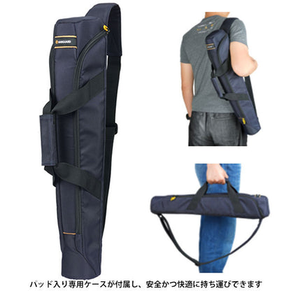バンガード VANGUARD VEO 5XT 304CLBS カーボン三脚 4段 自由雲台付き