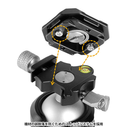 バンガード VANGUARD VEO 5XT 235CLBS カーボン三脚 5段 自由雲台付き