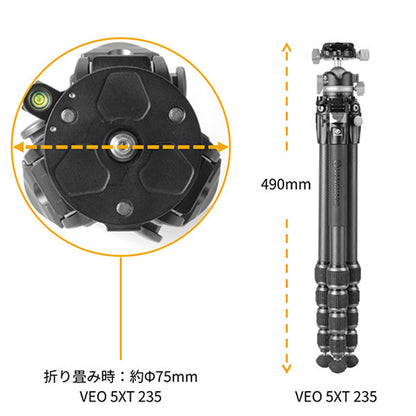 バンガード VANGUARD VEO 5XT 235CLBS カーボン三脚 5段 自由雲台付き