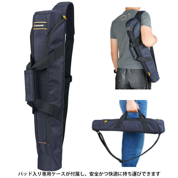 バンガード VANGUARD VEO 5 264ALBS アルミ三脚 4段 自由雲台付き