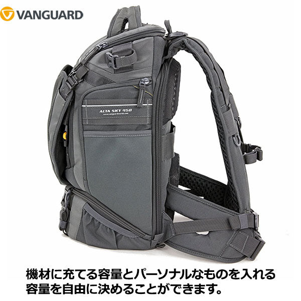 バンガード vanguard ALTA SKY 45Dリュック