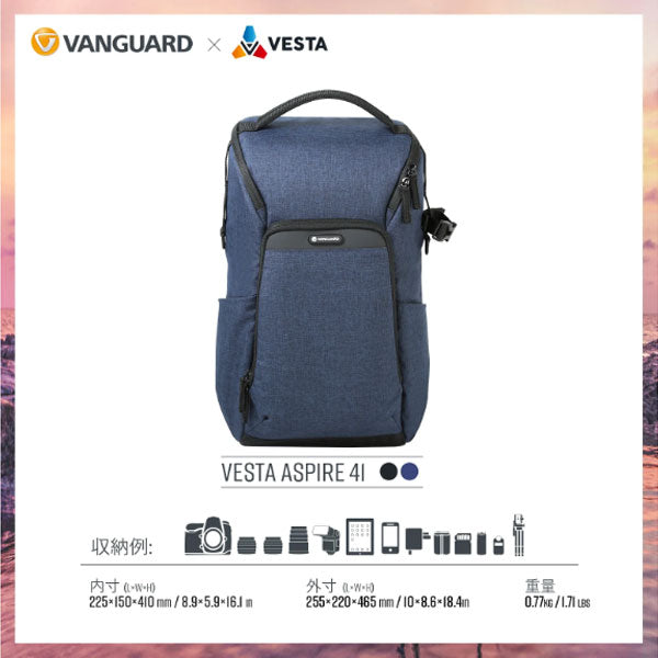 バンガード VANGUARD VESTA ASPIRE 41 NV カメラバッグ ネイビー