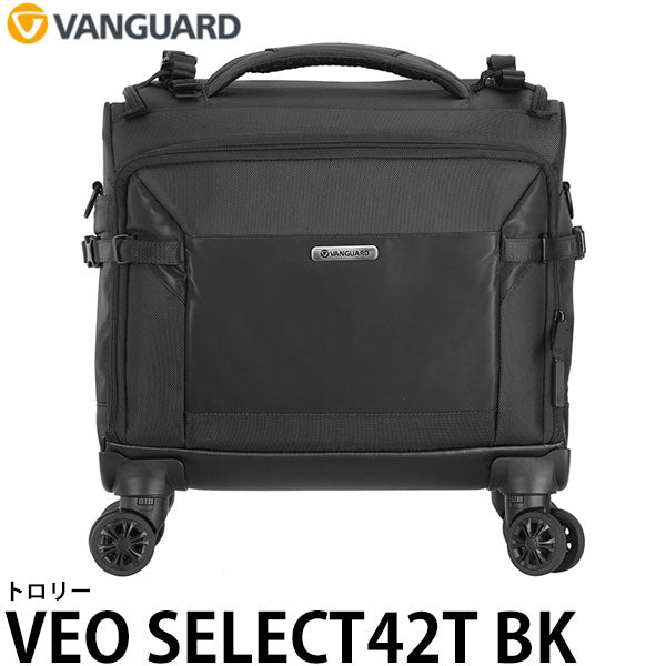 バンガード VEO SELECT42T BK トロリー ブラック