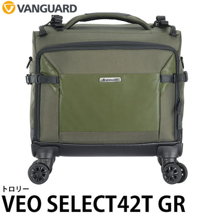 バンガード VEO SELECT42T GR トロリー グリーン