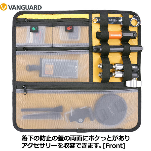 バンガード VEO BIB DIVIDER S46 ディバイダーケース