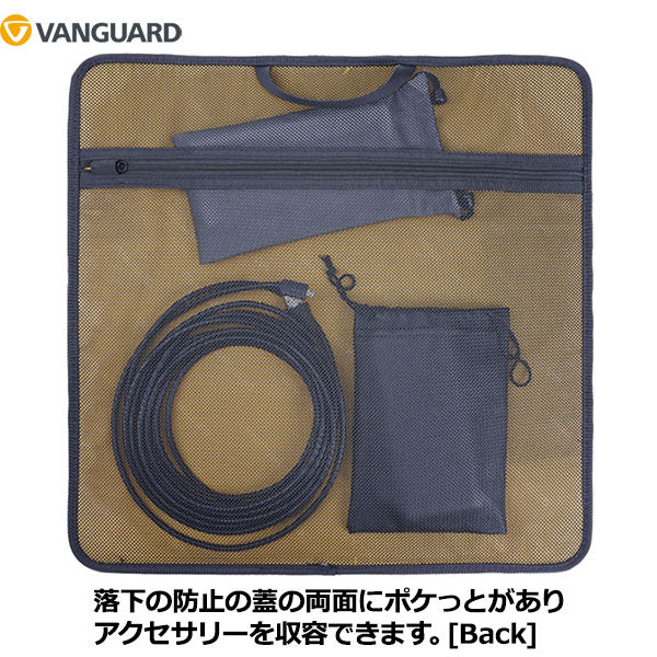 バンガード VEO BIB DIVIDER S53 ディバイダーケース