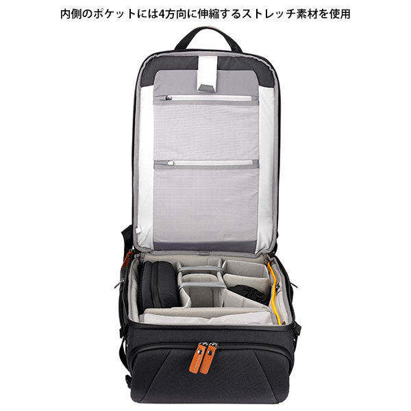 バンガード VANGUARD VEO CITY B46 NV バックパック ネイビー