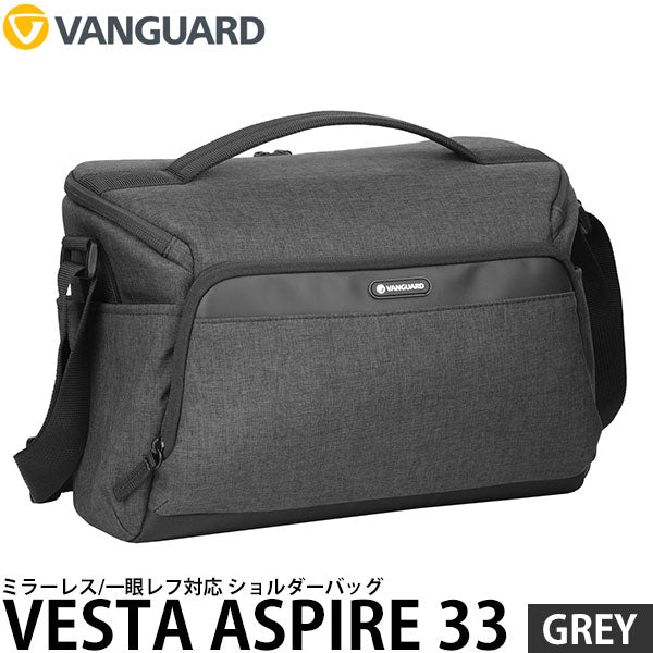 バンガード VANGUARD VESTA ASPIRE33 GY ショルダーバッグ ミラーレス/一眼レフ対応カメラバッグ グレー