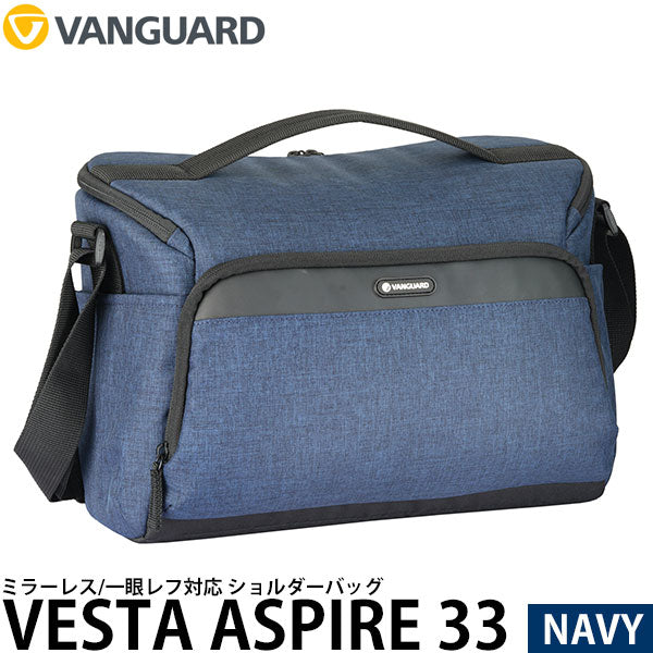 バンガード VANGUARD VESTA ASPIRE33 NV ショルダーバッグ ミラーレス/一眼レフ対応カメラバッグ ネイビー
