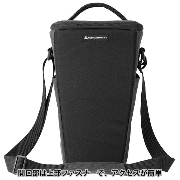 バンガード VANGUARD VESTA ASPIRE16Z GY ショルダータイプカメラバッグ 5.3L グレー