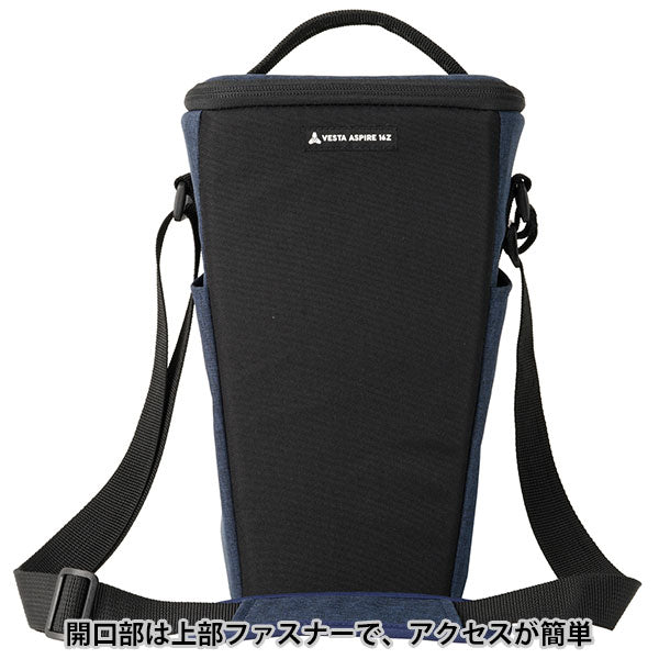 バンガード VANGUARD VESTA ASPIRE16Z NV ショルダータイプカメラバッグ 5.3L ネイビー