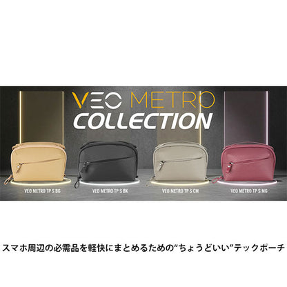 バンガード VANGUARD VEO METRO TP S BG テックポーチ Sサイズ ベージュ