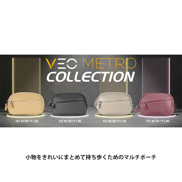 《4月10日発売予定》 バンガード VANGUARD VEO METRO MP S BK マルチポーチ Sサイズ ブラック 【予約】