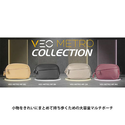 《4月10日発売予定》 バンガード VANGUARD VEO METRO MP M BG マルチポーチ Mサイズ ベージュ 【予約】