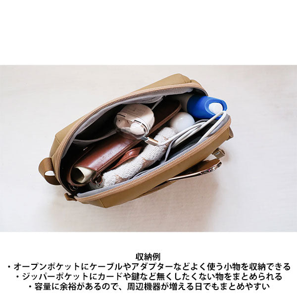 《4月10日発売予定》 バンガード VANGUARD VEO METRO MP M BG マルチポーチ Mサイズ ベージュ 【予約】