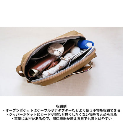 《4月10日発売予定》 バンガード VANGUARD VEO METRO MP M BG マルチポーチ Mサイズ ベージュ 【予約】