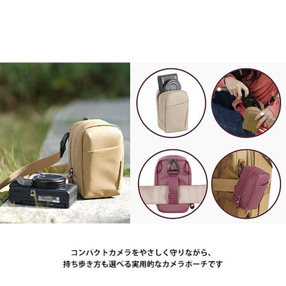 バンガード VANGUARD VEO METRO CP S BG カメラポーチ コンパクトカメラ用 ベージュ