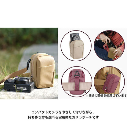 バンガード VANGUARD VEO METRO CP S CM カメラポーチ コンパクトカメラ用 クリーム