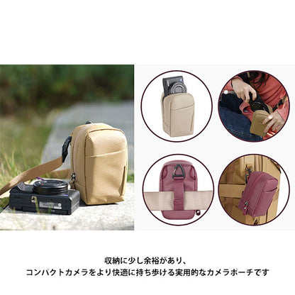 バンガード VANGUARD VEO METRO CP M BG カメラポーチ コンパクトカメラ用 ベージュ